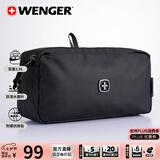 威戈（WENGER）瑞士军刀化妆包收纳包旅行洗漱包男女数码黑色商务