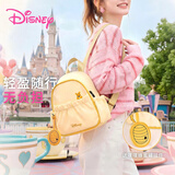 迪士尼（Disney）双肩包小巧轻便超轻书包女生2026新款旅游小型户外旅行背包