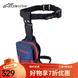 Alpinestarsa星摩托车骑行包腿包休闲骑士腰包户外运动摩旅斜挎多功能腿包 海军蓝/红/蓝7173