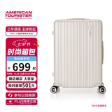 美旅行李箱28英寸拉杆箱可扩容旅行箱大容量密码箱学生薯条箱79B白