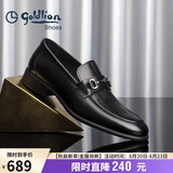 金利来（Goldlion）男鞋皮鞋乐福鞋时尚个性舒适套脚商务休闲鞋58013089501A黑色43