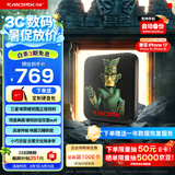 闪迪（SanDisk）ELE 1TB 移动固态硬盘（PSSD）三星堆定制款 type-c接口 小巧便携手机直连 堆堆