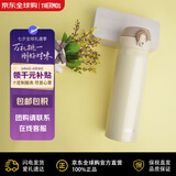 膳魔师水杯保温杯500ml保冷杯不锈钢学生杯子JNL-503CRG金色 节日礼物