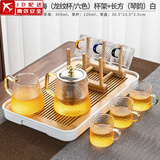 正扬玻璃茶具套装家用日式功夫简约整套茶盘小办公泡茶壶茶杯透明过滤 雅致壶+雅致海+6色龙纹+架长琴白