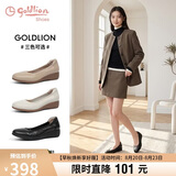 金利来（Goldlion）女鞋【七夕送礼】坡跟皮鞋时尚圆头牛皮浅口一脚蹬单鞋女黑色38