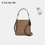蔻驰（COACH）【品牌直供】女士MOLLIE小号手提单肩斜挎水桶包CBQ33七夕礼物