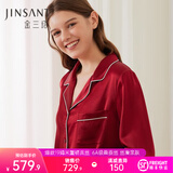 金三塔真丝睡衣女套装100%桑蚕丝[丝滑亲肤]可外穿居家服情人节礼物 19姆米焦糖红 XL