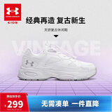 安德玛（Under Armour）童鞋儿童休闲鞋夏季男女大童束带复古老爹鞋厚底舒软缓震运动鞋