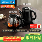 美的（Midea）煮茶器 全自动手柄上水电热水壶304不锈钢茶台一体0.7L电茶炉电水壶烧水壶电茶盘C12