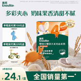 英氏婴幼儿夹心米饼蓝莓葡萄味婴儿宝宝零食磨牙饼干营养米饼42g