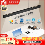 雷士（NVC）凌月led一字长条符合国AA照度与均匀度标准餐厅餐桌吧台餐吊灯