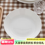 隆达骨瓷餐盘陶瓷餐具纯白盘子家用骨碟菜盘西餐盘简约健康骨瓷餐具水果盘 纯白深盘 4个 8.5英寸