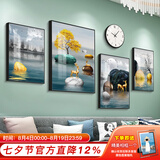 好久不见客厅装饰画现代简约沙发背景墙壁画轻奢大气四联组合挂画 石来运转(含挂钟) 小组合(建议2-2.5米墙)PS黑框