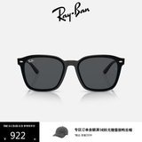 雷朋（RayBan）七夕情人节礼物太阳镜大框眼镜修饰户外墨镜0RB4392D 601/87黑色镜框深灰色镜片 尺寸66