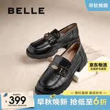 百丽元宝厚底乐福鞋女软底单鞋英伦黑色小皮鞋D2S1DCA5 黑色-宽版 35