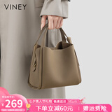 viney包包女包牛皮水桶包轻奢斜挎手提单肩生日七夕情人节礼物送女友