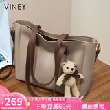 viney牛皮包包女包大容量托特包轻奢斜挎单肩生日七夕情人节礼物送女友