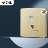 公牛（BULL）墙壁插座G07系列二位电脑带电视86型面板G07T223(U6)香槟金暗装