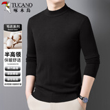啄木鸟（TUCANO）半高领毛衣男时尚简约针织衫舒适保暖百搭男装上衣打底衫 黑色XL