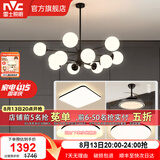 雷士（NVC）北欧现代魔豆分子客厅吊灯简约百搭餐厅吊灯卧室灯具灯饰全屋套餐 12头+风扇 三室两厅【带光源】
