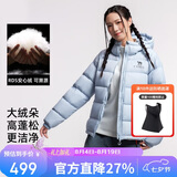骆驼女装羽绒服秋冬新款男女同款高蓬防风保暖抗静电面包服M