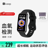 Keep手环B4智能运动手环【节日礼物男女】长续航课程跟练血氧监测仪离线支付心率睡眠防水闹钟天气 【送会员】夜跑黑
