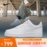 耐克（NIKE）2026年男子AIR FORCE 1  07运动休闲鞋 CW2288-111 42