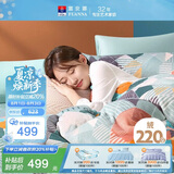 富安娜法兰绒四件套冬季加厚保暖套件牛奶绒床单被套单双人230*229cm