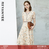颜域蕾丝碎花连衣裙2026夏装新款女士气质短袖V领洋气印花裙子 花色1 S/36