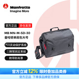 曼富图（Manfrotto）相机包 MB MN-M-SD-30 摄影包单反微单相机包单肩包曼哈顿系列多功能旅行便携大号