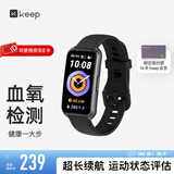 Keep手环B4智能运动手环【节日礼物男女】长续航课程跟练血氧监测仪离线支付心率睡眠防水闹钟天气 【送会员】夜跑黑