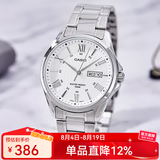 卡西欧（CASIO）手表男 商务休闲简约 指针 防水石英男表学生表 七夕情人节礼物 MTP-1384D-7A