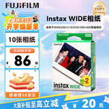 富士（FUJIFILM）instax 拍立得三寸相纸/彩边适用于mini9/11/12/13/evo/wide五寸相纸  生日礼物 女生礼物 奖品 WIDE五寸宽幅相纸 10张 【锡纸装】