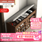 米客米家（MIKEMIJIA） 鞋柜换鞋凳一体家用门厅玄关柜简约大容量长凳穿鞋凳翻斗鞋柜 【三层款】80cm原野橡木色 组装