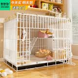 喵先生 猫笼可折叠猫笼子带厕所大号猫别墅猫舍猫窝家用双层猫咪笼子 加固加密丨白色600双层丨适合幼猫/小型猫咪