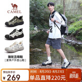 骆驼（CAMEL）溯溪鞋男撞色拼接绑带户外鞋 L24S076620M 米白/黑/银(男款) 39