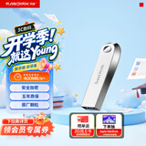 闪迪（SanDisk）256GB USB3.2 U盘 CZ74 读速高达400MB/s 金属高速u盘 安全加密 学习办公投标大容量优盘