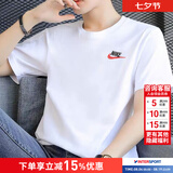 耐克（NIKE）T恤男士 2026新款夏季宽松休闲运动健身圆领透气半袖全棉跑步短袖 热推/小标/白色/建议拍小一码 3XL (190/104A)