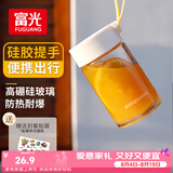 富光玻璃杯高硼硅玻璃水杯子女生便携牛奶咖啡刻度高颜值茶杯330ml