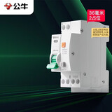 公牛（BULL）LBE3-40a/25A-1PN/C型电子式AC漏电断路器(左手柄)230V