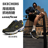 斯凯奇（Skechers）户外徒步鞋男士秋季厚底减震慢跑鞋运动鞋百搭休闲鞋237145