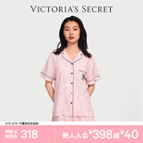 维多利亚的秘密（Victoria's Secret）维密 单依纯同款宅度假天丝绵柔印花凉感睡衣家居服套装女不易皱