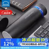 乐扣乐扣（LOCK&LOCK） 菲特旋转盖轻量不锈钢保温杯学生商务水杯450ml黑蓝LHC4131BKB