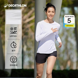 迪卡侬（DECATHLON）春夏季训练速干长袖防晒速干宽松打底衣健身跑步女运动服T恤上衣 活力白(新老款批次logo不同) M