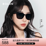 BOLON【七夕礼物】暴龙眼镜杨紫同款偏光太阳镜男女开车墨镜BL3199C10