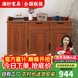 澜轩入户玄关柜鞋柜胡桃木家用门口一体大容量收纳柜靠墙窄简约储物柜 2门鞋柜