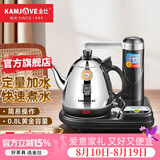 金灶（KAMJOVE）电热水壶烧水壶茶具 半自动定量上水抽水电茶壶家用烧水壶T-15A 【全钢壶体 水开断电】 0.8L