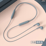 HKMW索尼（SONY）适用蓝牙耳机颈挂脖式无线运动适用华为苹果小米oppo女生超长续航 【暗夜蓝】蓝牙升级5.4磁吸收纳 官配