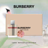 博柏利（BURBERRY）伦敦女士香水礼盒(50ml+精油皂) 七夕情人节礼物生日礼物送女生