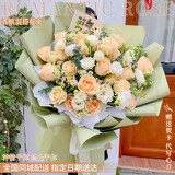 领香鲜花速递33朵香槟玫瑰花束送老婆表白女友生日礼物全国同城配送 19朵香槟玫瑰花束—爱意绵长